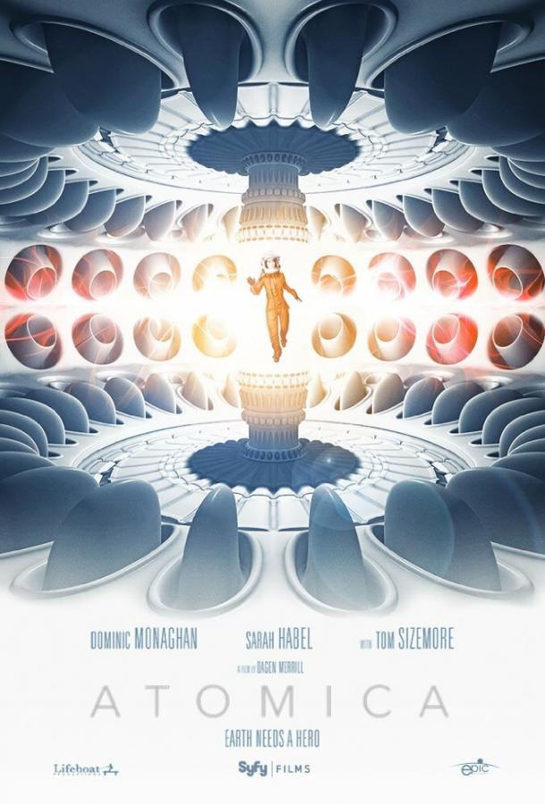 Атомика (2017)